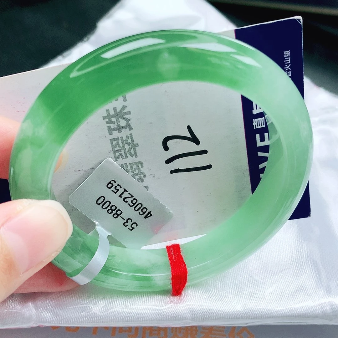 翡翠手镯未镶嵌缅甸天然A货翡翠手镯