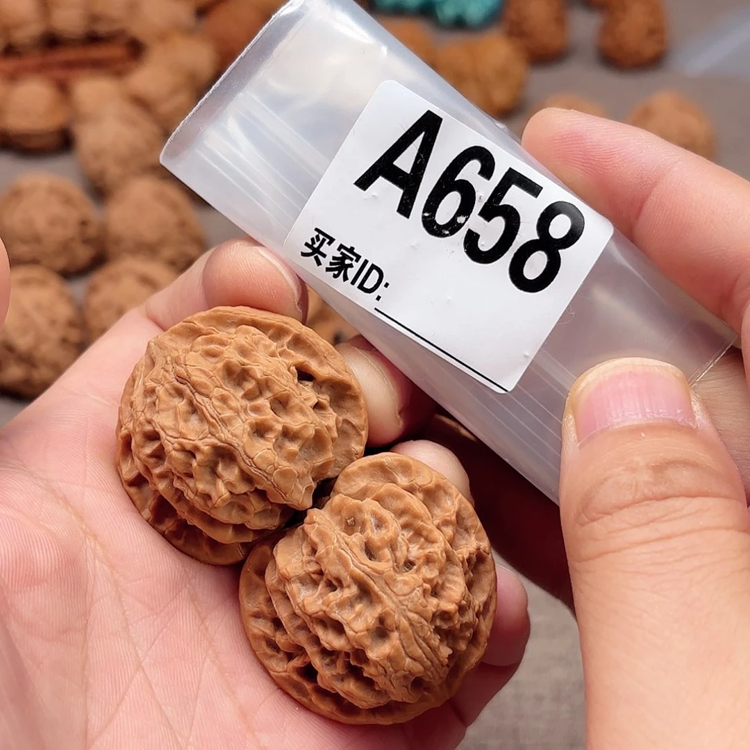 手串文玩核桃苹果A658