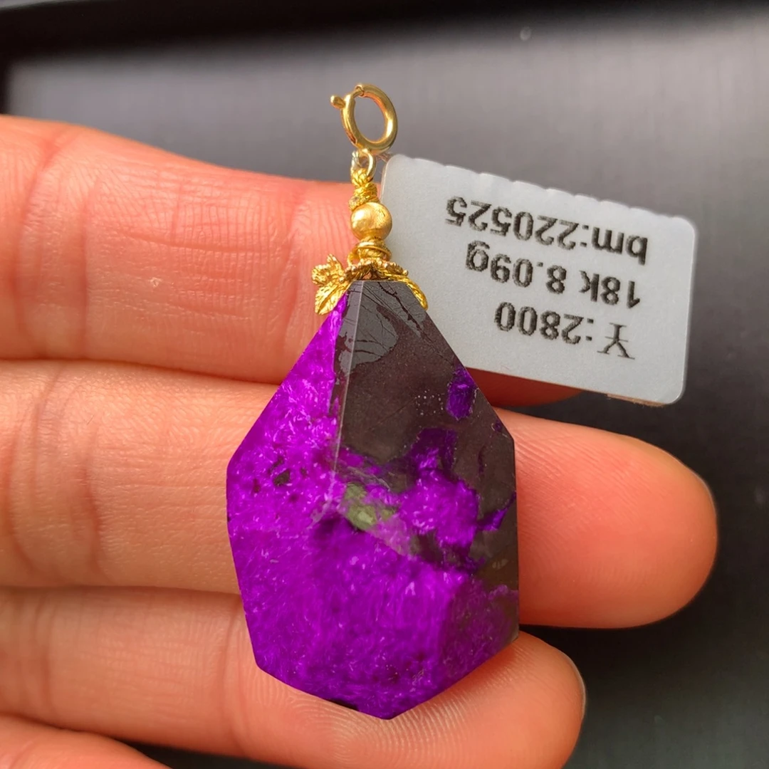 苏纪石（舒俱来）18K金镶嵌吊坠