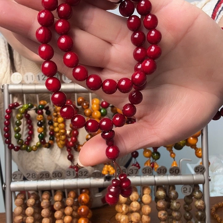 松木固化款琥珀木0.8双圈