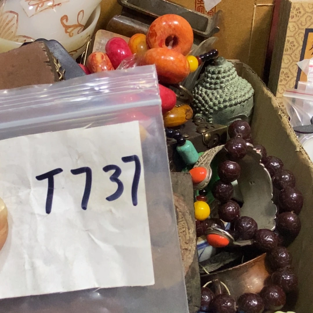 奎***爷一二七杂项直播间专属链接