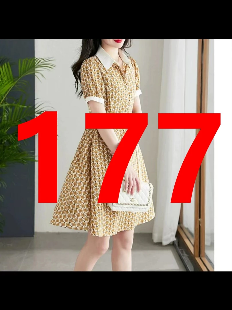 177杨依女装西装连衣裙