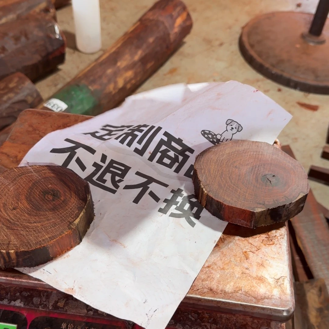 筝***云檀香紫檀（小叶紫檀）