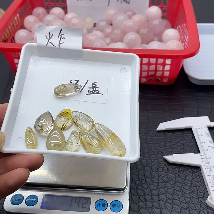 水晶珠宝半成品未镶嵌14