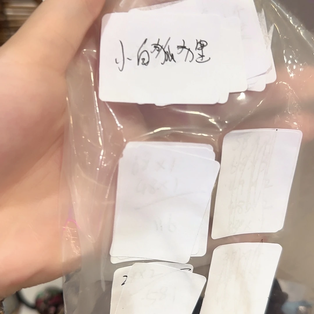 布艺铁合金大抓夹