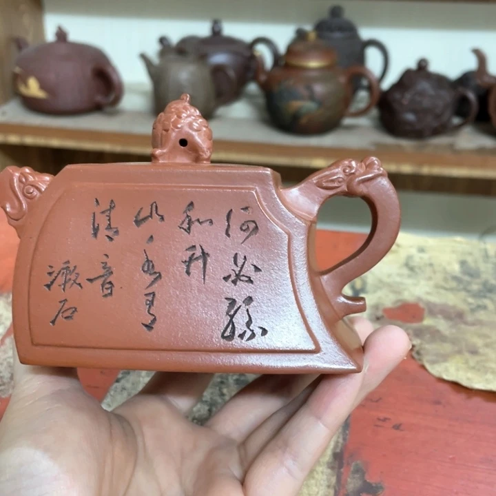 紫砂茶壶紫砂壶紫砂