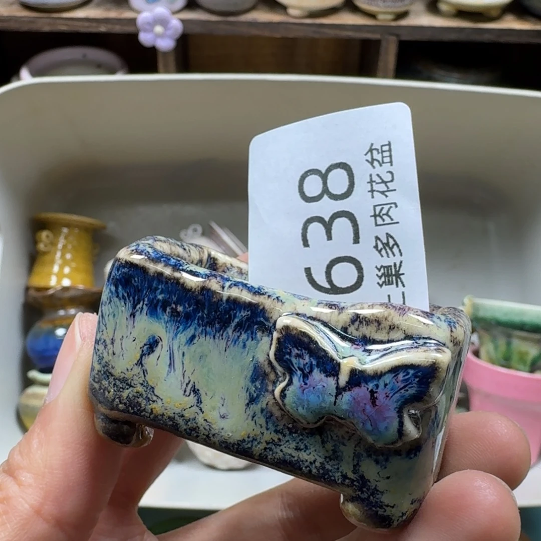 陶瓷艺术品设计与制作
