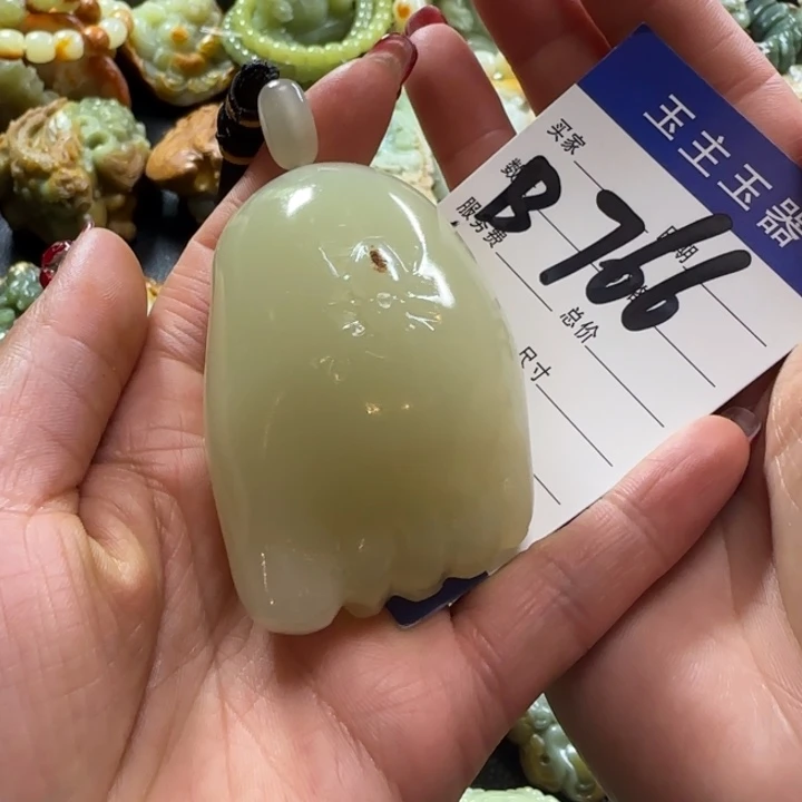 透闪石质玉手把未镶嵌