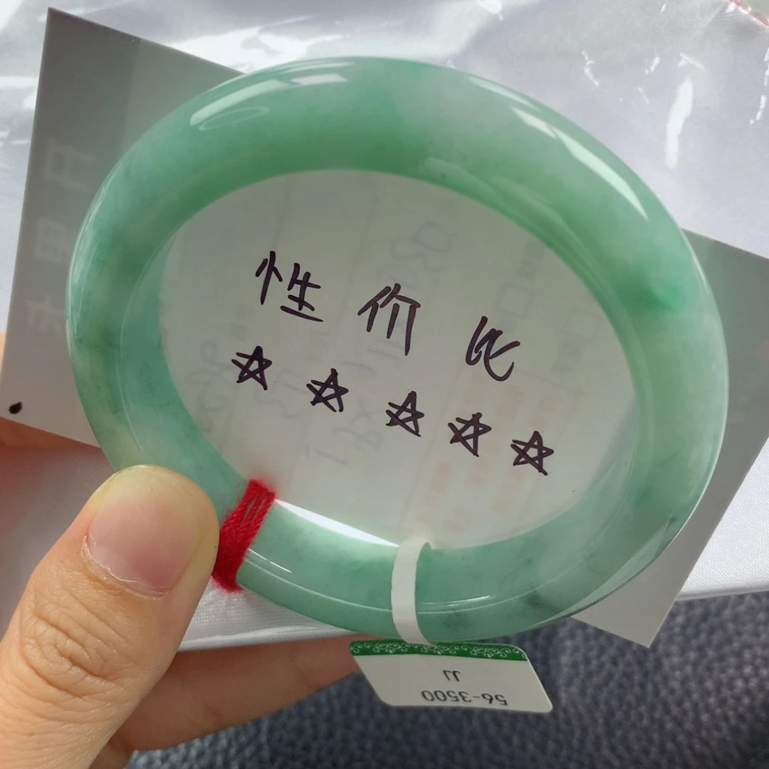 未镶嵌手镯翡翠缅甸天然翡翠A货56正