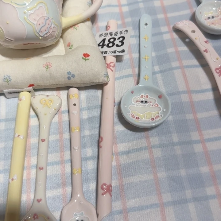 至****✨哈哈哈哈483哈哈哈