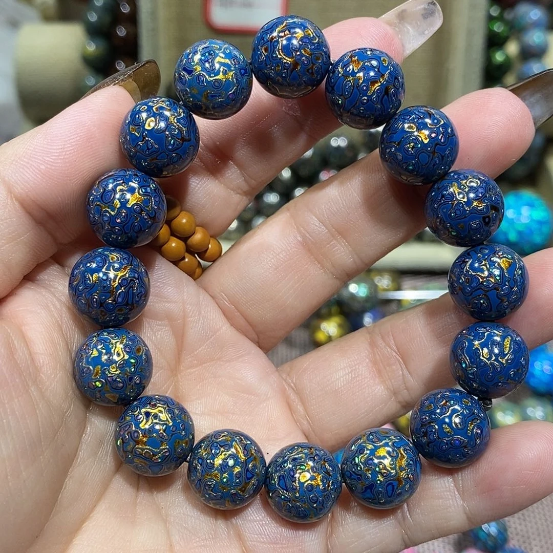 大漆珠1.2蓝色镶嵌欧