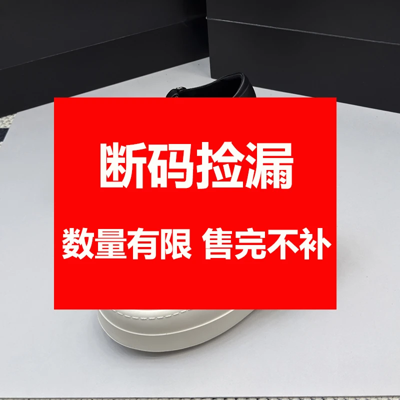 【编号C233-C310】高货孤品捡漏真皮厚底女鞋按这边编码下单