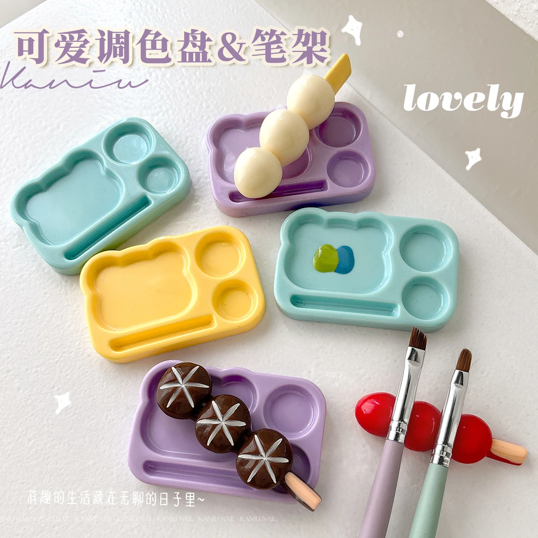 新款多功能卡通调色盘笔架可爱萌宠洗笔杯置物架桌面整理美甲工具