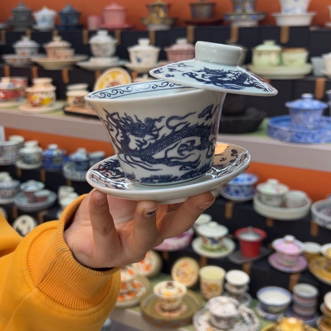 陶瓷健健康康平平安安