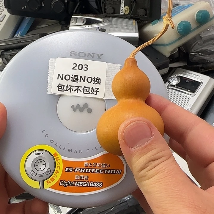 小***～树脂摆件的事情你要做就