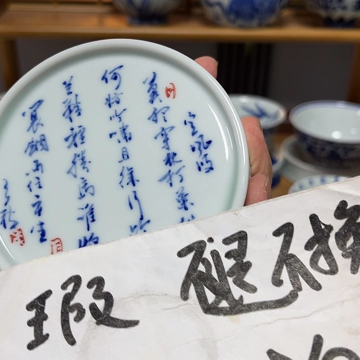 瓷片贝贝贝贝贝贝贝贝贝贝贝贝贝杯