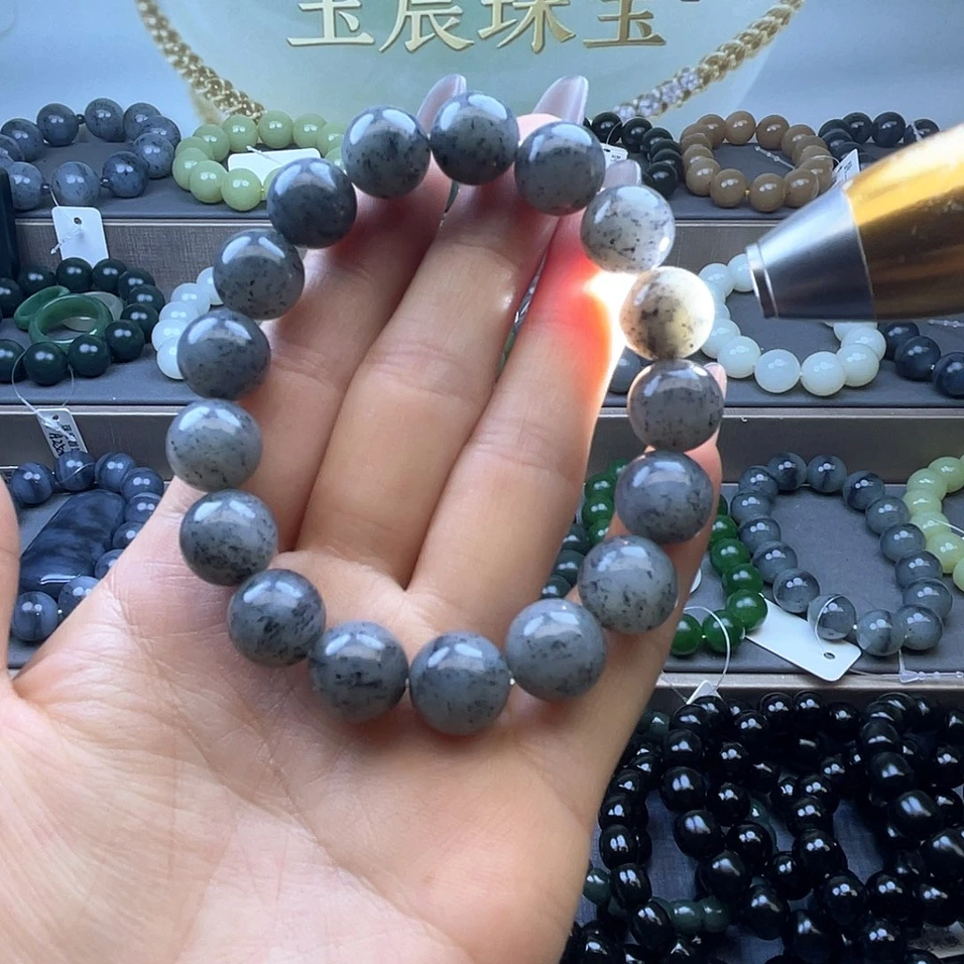 手链未镶嵌和田玉