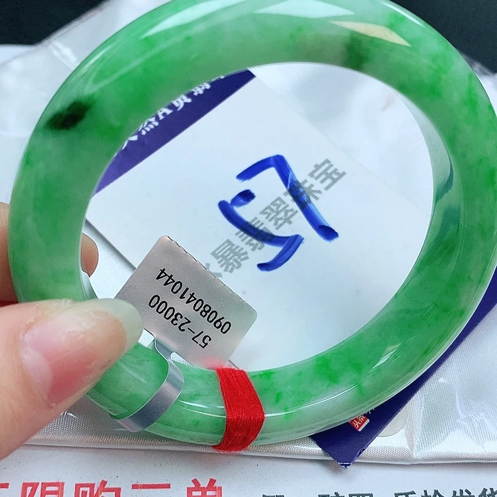 翡翠手镯未镶嵌缅甸天然a货翡翠