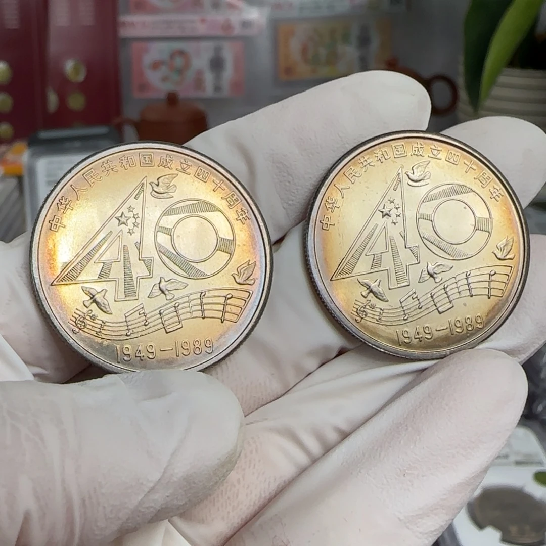 笑***E裸大40自然五彩，卷拆品2枚