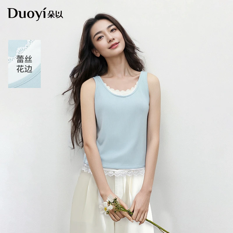 朵以2025夏季新款时尚甜美拼接蕾丝花边假两件针织背心40VX321035