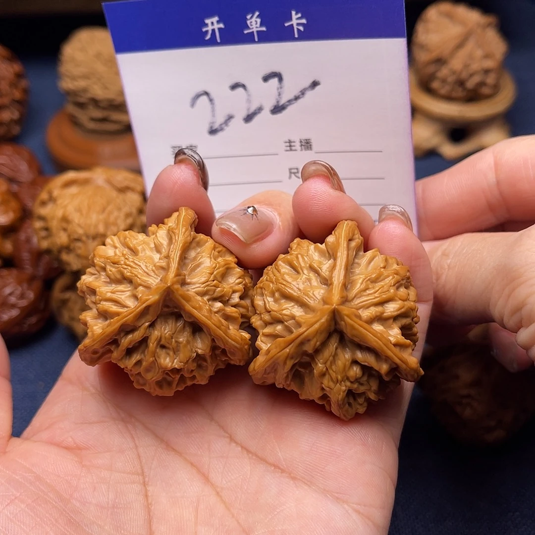 文玩核桃吊坠盘山三棱39