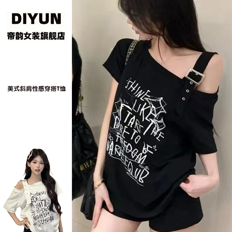【帝韵】美式复古斜肩穿搭宽松短袖T恤女夏季纯欲风露肩一字肩上衣