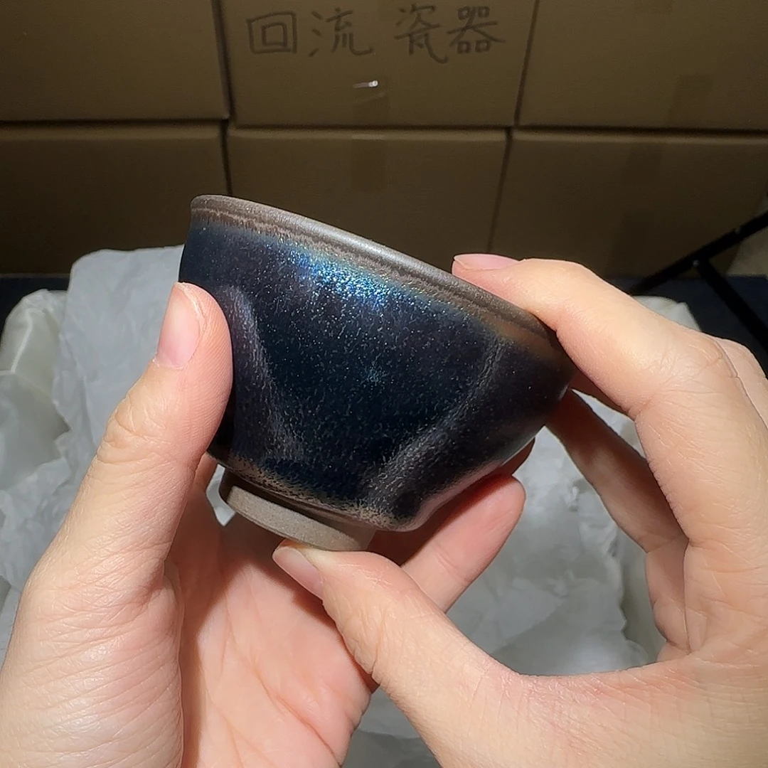 茶盏微瑕建盏，介意勿拍