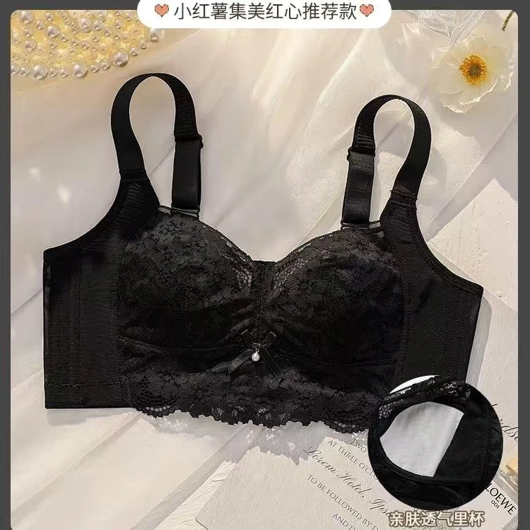 超薄无钢圈内衣四排扣  断码特价