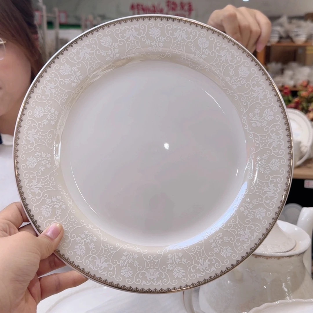 瓷10.5英寸平盘27cm一个大盘