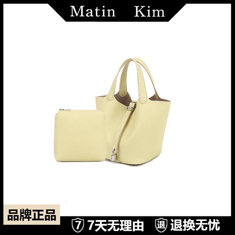 MATIN KIM时尚经典托特包包水桶包手提包轻奢篮子包菜篮6651