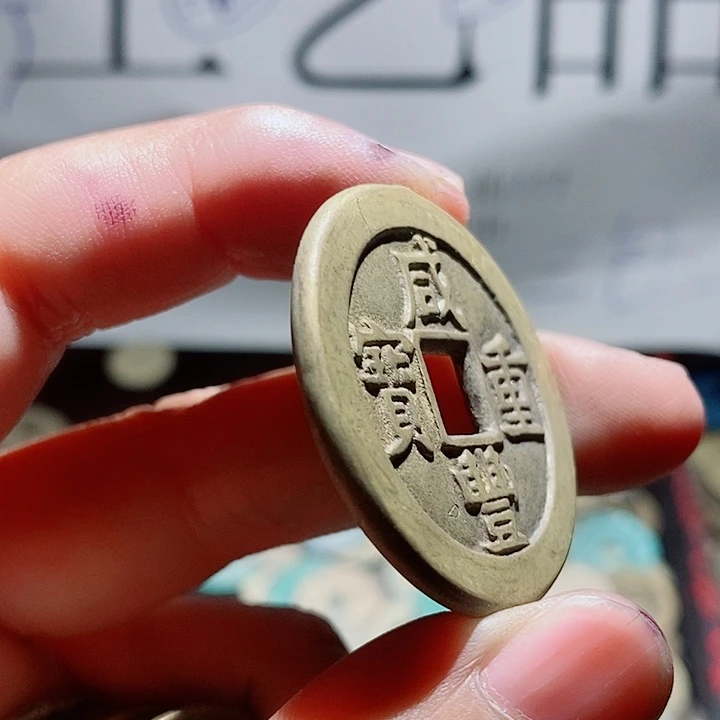 小陈小陈  手机挂件工艺品  142