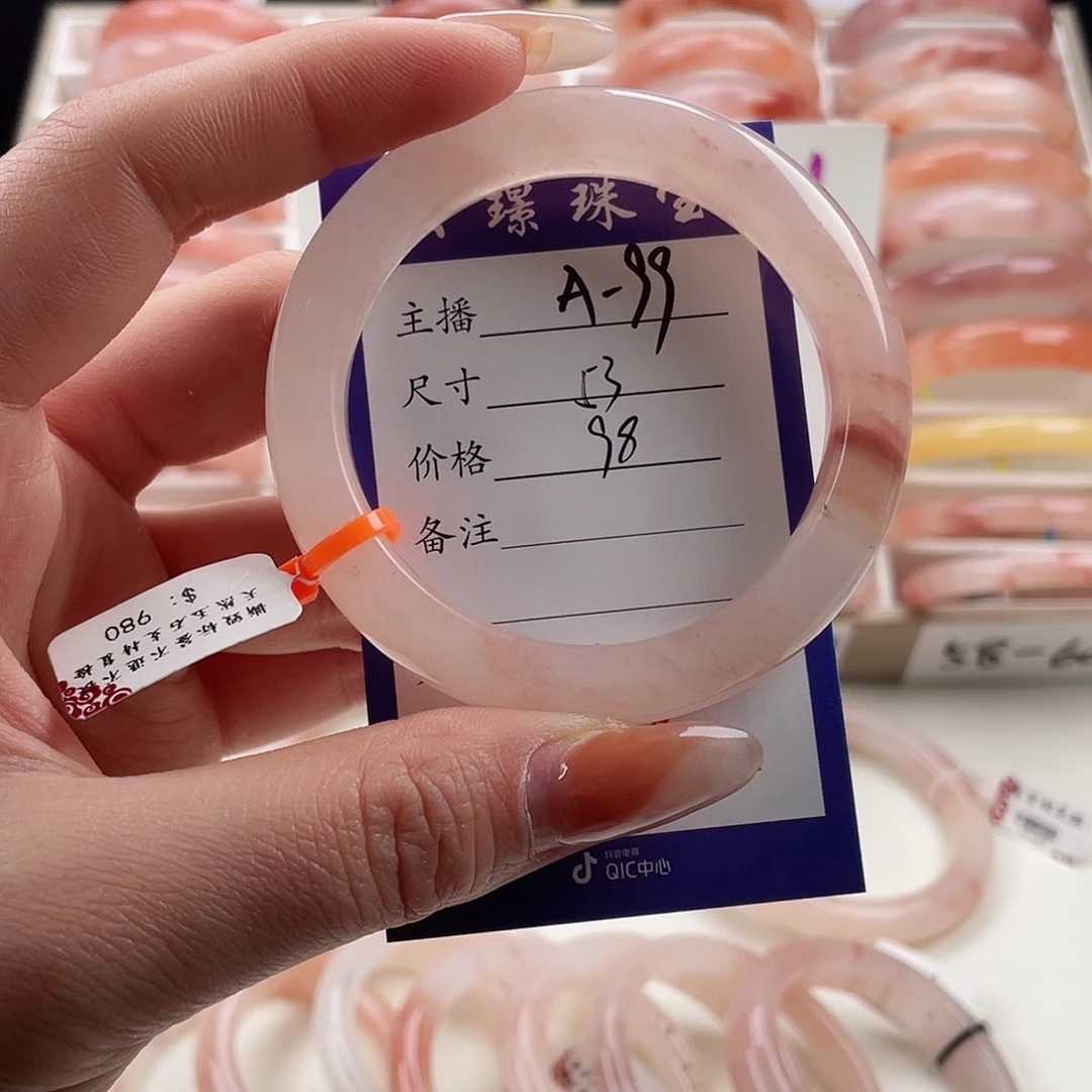 未镶嵌手镯石英质玉