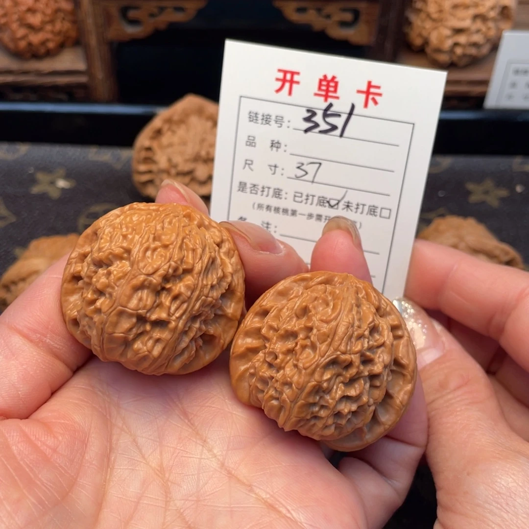 桃核把件文玩核桃