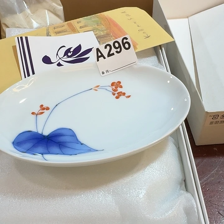 中古商品谨慎下单