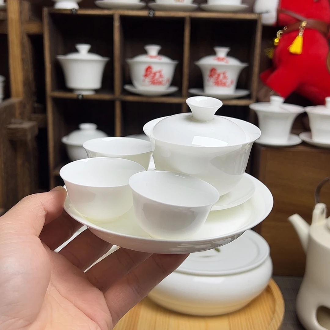 骨瓷元宝100毫升，4个杯，壶承