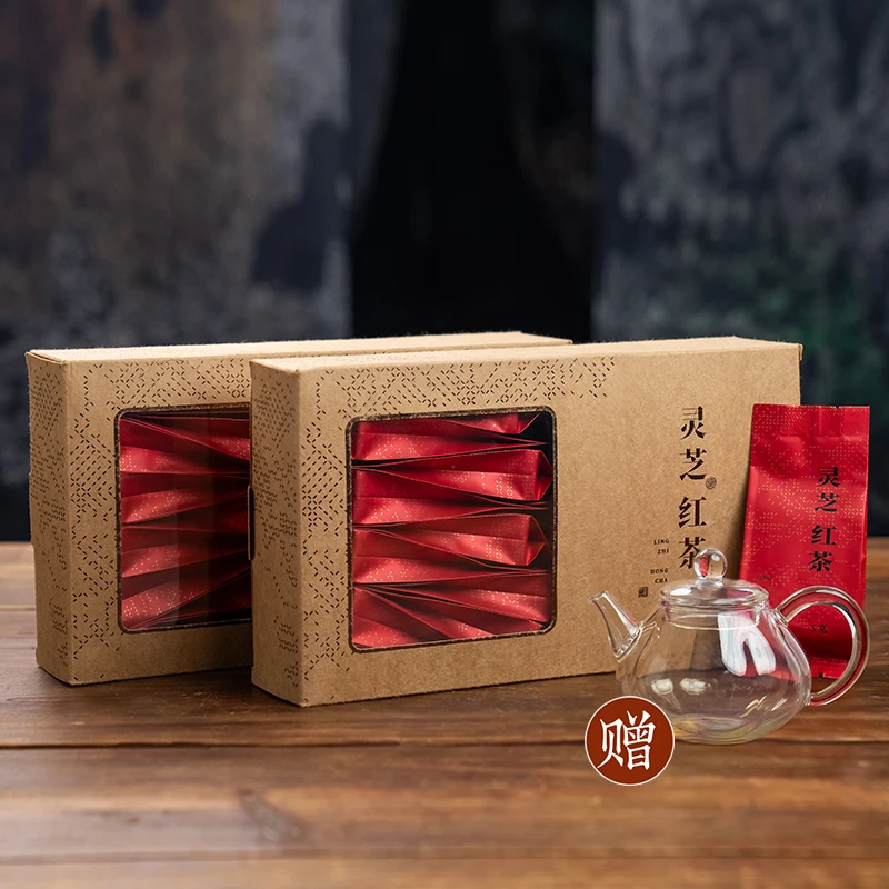 灵芝红茶简装2盒  颜悦壶1个