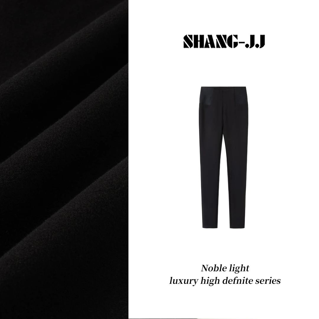 SHANG-JJ【0压裤】24秋冬新品加厚百搭修身时尚休闲裤q133144p