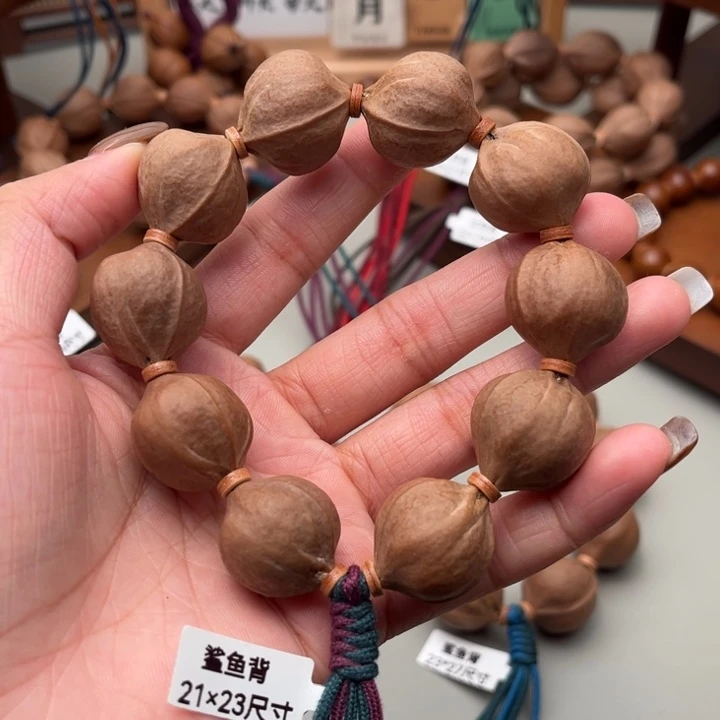 手串/手链橄榄核21.23尺寸