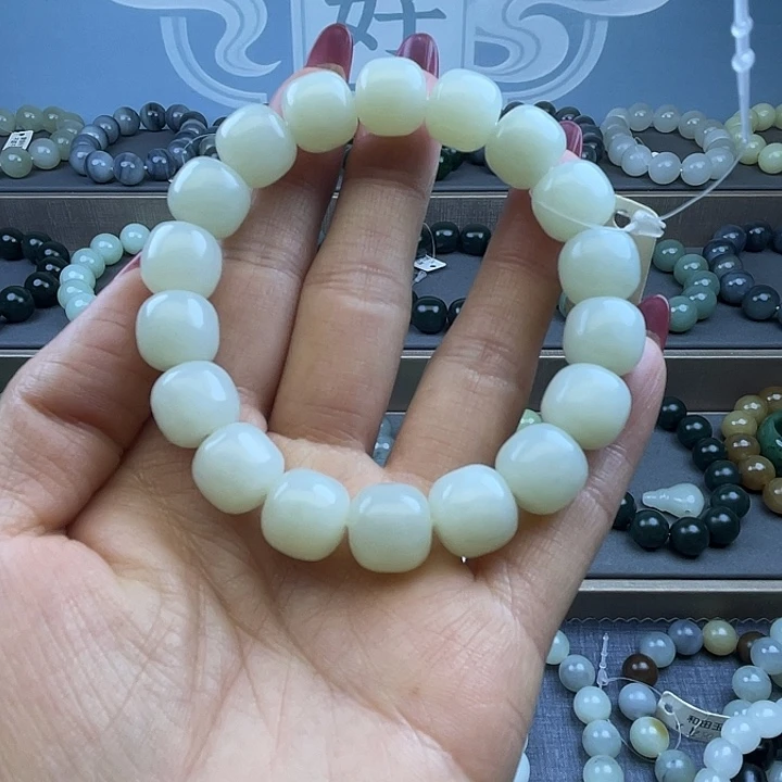 和田玉未镶嵌手链