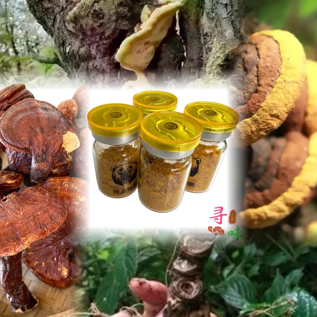 雄胆参粉【寻味滋补】精选好物