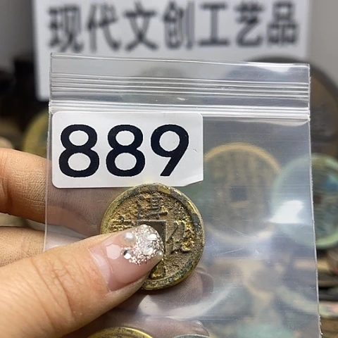 铜华****护现代文创工艺品现代花钱