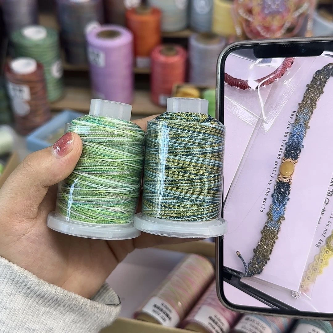 0.3星空段染 40g 萝绿 韩立天尊350m