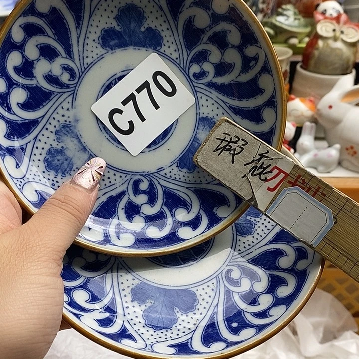 紫砂茶杯努**斗我们的目标是成为更好的自己