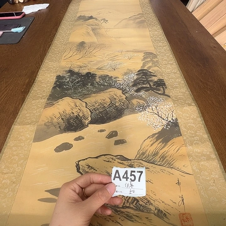 永*哈哈哈哈哈哈哈457