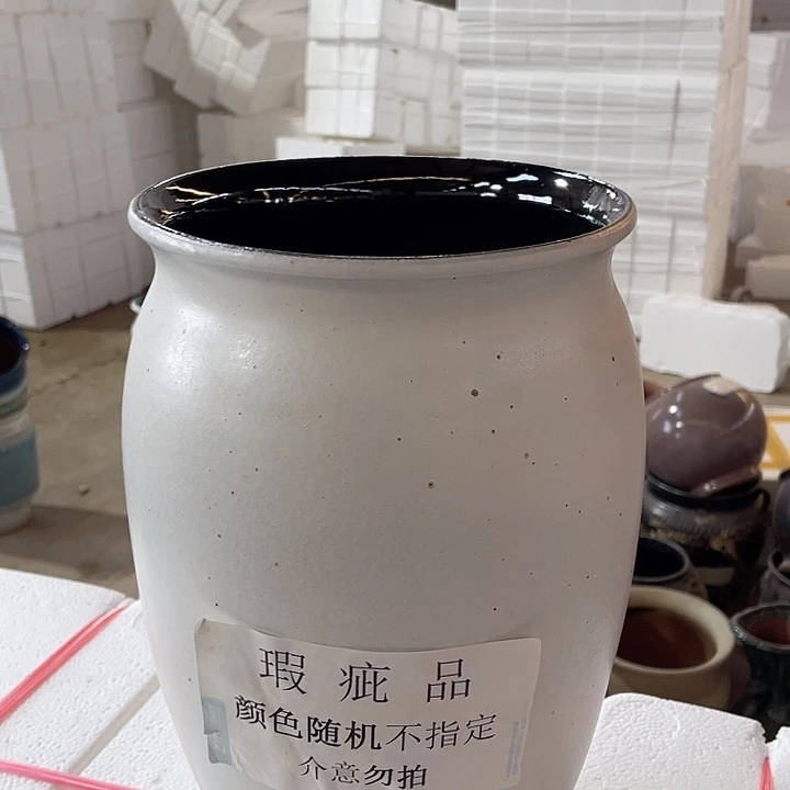 瑕疵一个20/33颜色随机