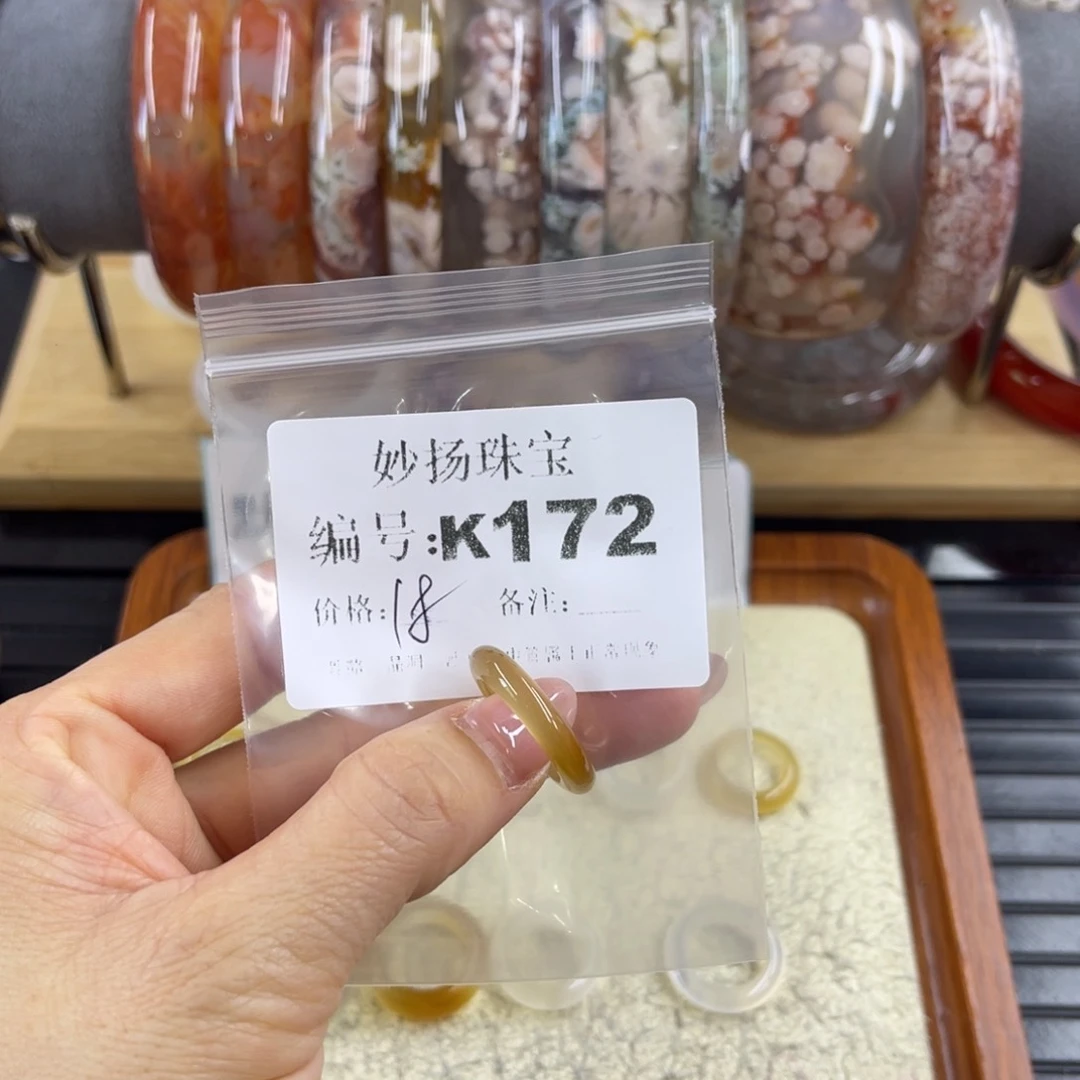合金默认有瑕石英质玉你*明