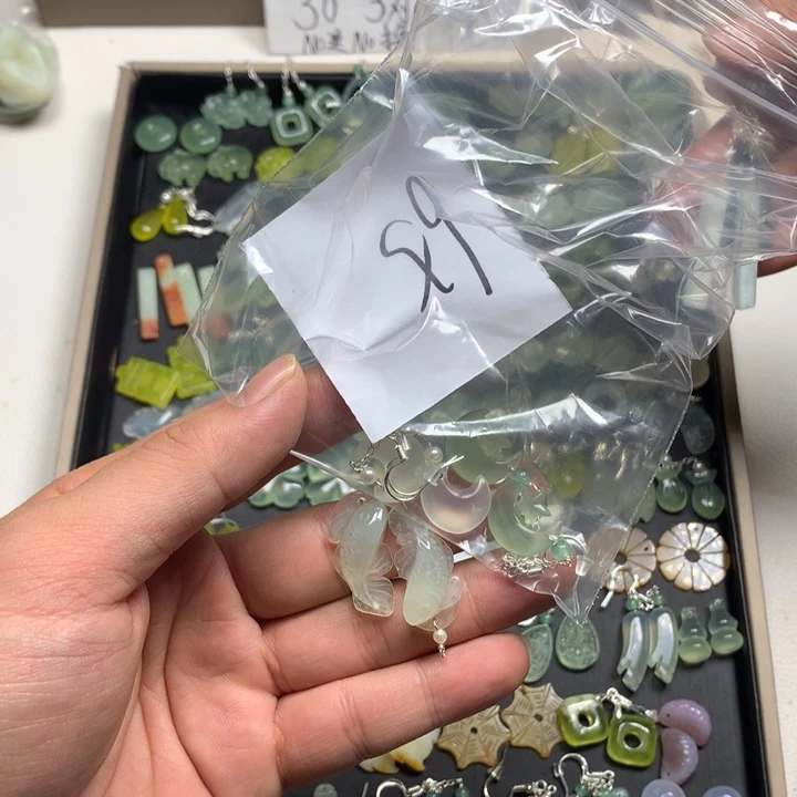 h***光蛇纹石玉合金耳钉