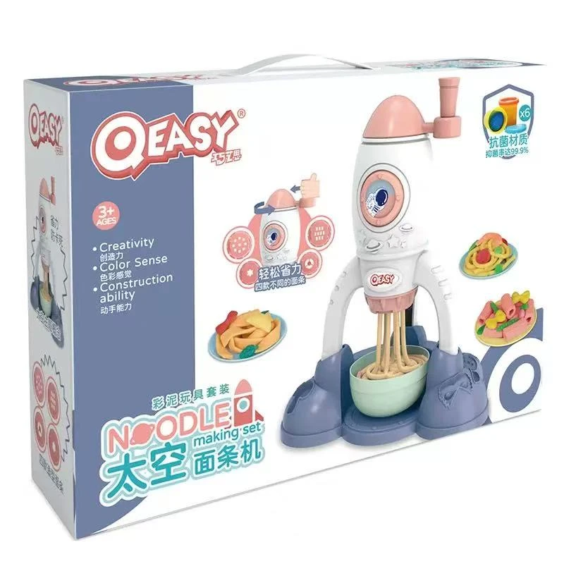 太空火箭面条机益智玩具套装手工DIY彩泥