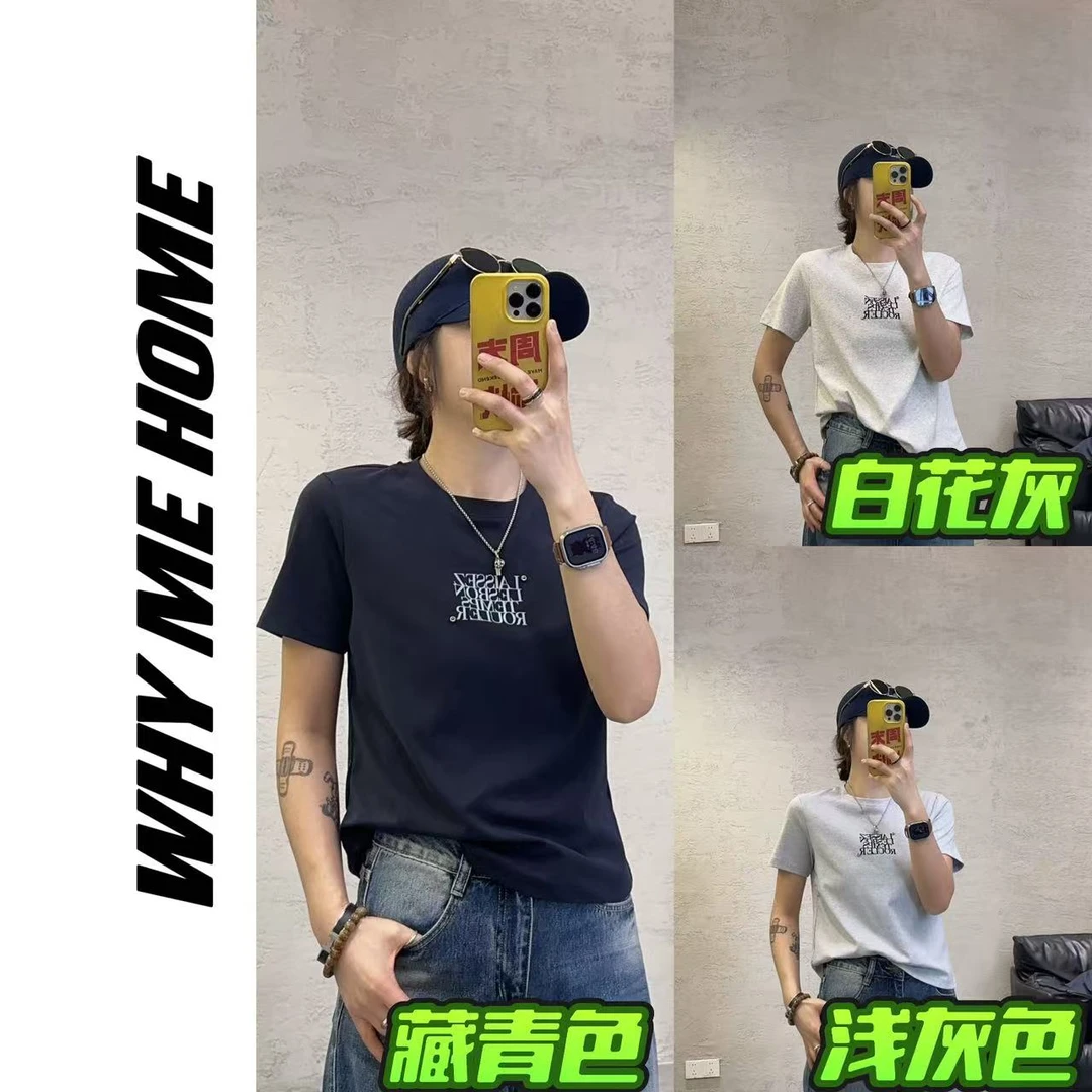 【植绒T恤】韩版字母印花设计显瘦百搭T恤 251031