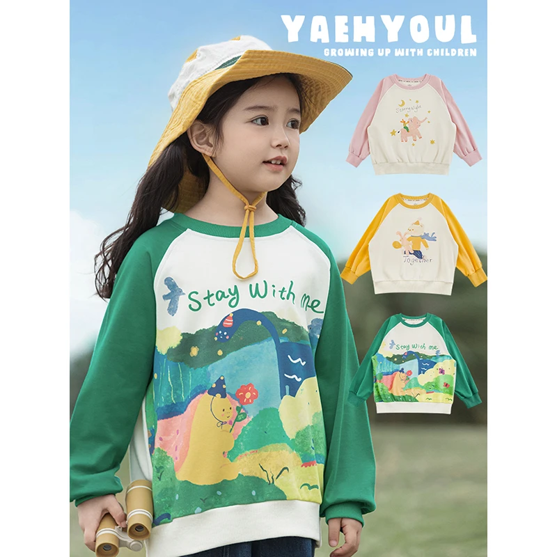 YOEHYAUL/幼悠【奇趣动物】春贰波长袖洋气宽松女童套头卫衣潮N5806